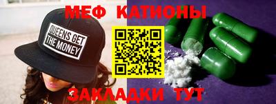 mix Балахна
