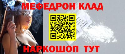 дмт Балашиха