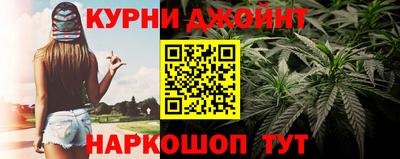 дмт Балашиха