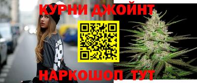 дмт Балашиха