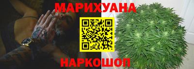 дмт Балашиха