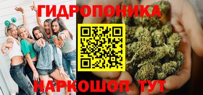 дмт Балашиха