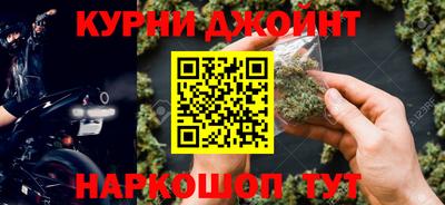 альфа пвп VHQ Балаково