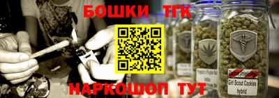 альфа пвп VHQ Балаково
