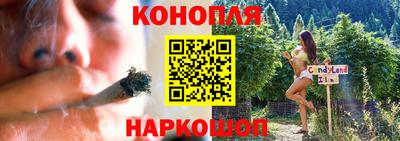 дмт Балашиха