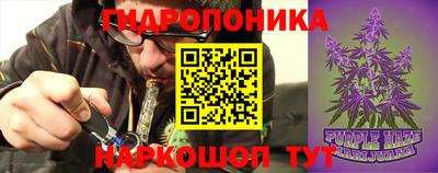 дмт Балашиха