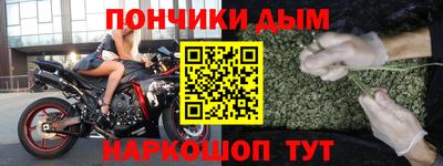 мет Мирный