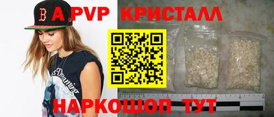кокаин колумбия Михайловск
