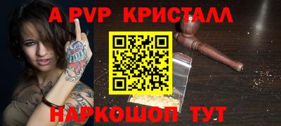 mix Михайловка