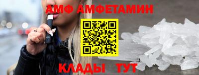 дмт Балашиха