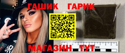 дмт Балашиха