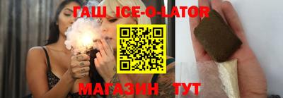 альфа пвп VHQ Балаково