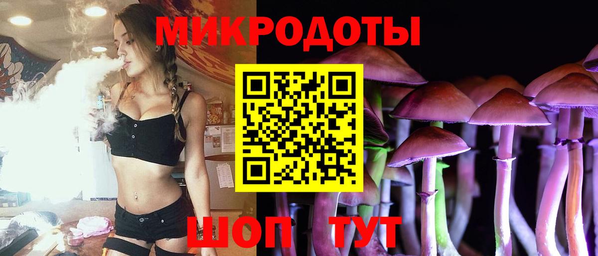  Cocaine Дивногорск